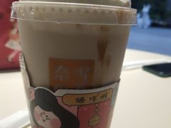 -奈雪的茶(skp店)