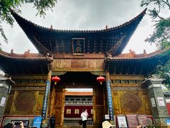 -大理文庙(大理古城)