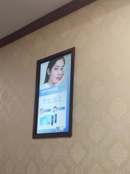 -南京医科大学友谊整形外科医院