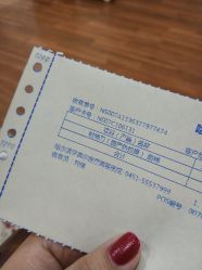 点击看大图 -伊美尔医疗美容医院