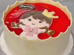 小公主蛋糕冰淇淋-哈根达斯(南京德基广场店)