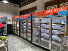 -小向麻辣烫(天街总店)