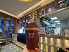 -都可手作(学士街手作店)