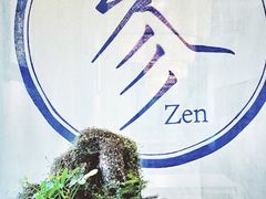 -之参餐厅(前门大街店)
