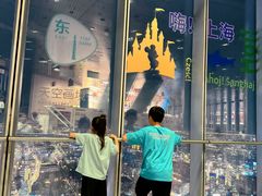 -上海中心大厦