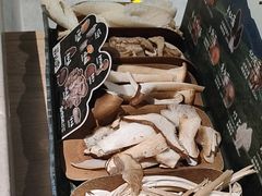 -芸山季·云南野生菌火锅(宝能环球汇店)