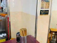-大石人家鱿鱼面馆(大石西路总店)