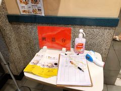 -麦当劳(东大桥店)