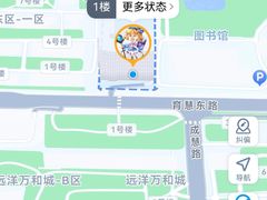 -芳草地国际学校世纪小学