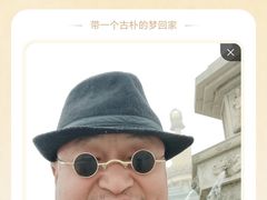 -兴隆文化园景区