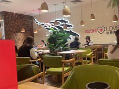 -Sushi Love 创意寿司(丽影广场店)
