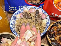 -叁省斋粉蒸肉甑糕·清真(回民街店)
