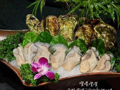 -大龙燚·旷野鲜火锅(广州首店)