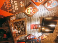 -小河盐帮·私家菜·烤鸭(三元桥·霄云路店)