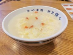 -文叔·湖北名小吃·小龙虾(华强北店)