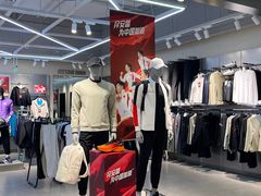 -王府井百货熙地港店