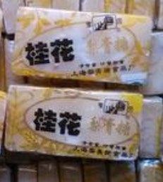 -上海梨膏糖商店(豫园商城店)