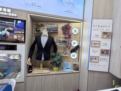 -爱革·奢品·鞋包·衣物·家居(博荟广场店)