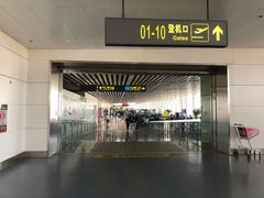 -银川河东国际机场