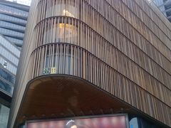 -北京喜剧院