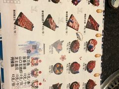-炙忧烤肉屋(中国铁建广场店)