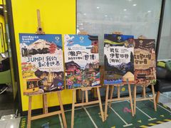 -杨梅红艺术教育(百花教学中心)