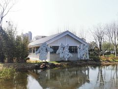-金银湖国家城市湿地公园
