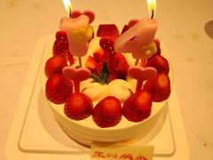 -好利来(昌平西关店)