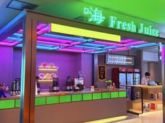 -海德温泉生活馆(朝阳大悦城店)