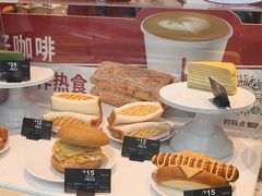 -贝瑞咖啡(深圳机场店)