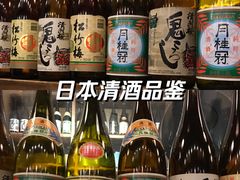 -小川洋风料理(江汉路店)