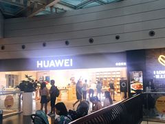 -皇庭广场(福华三路店)