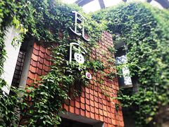 -花迹(富春江东街店)