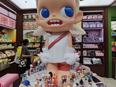 -泡泡玛特POPMART(天环购物中心店)