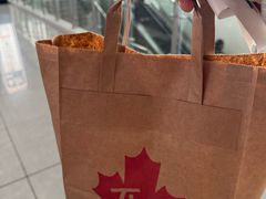 -Tims天好咖啡·贝果(杭州东站店)