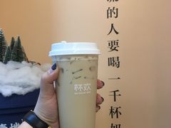 -杯欢制茶(三里屯店)