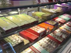 -GANSO元祖食品(双井店)