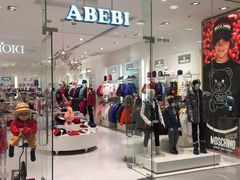 -玩具反斗城(海港城店)