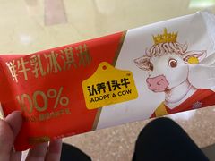 -711便利店(第二儿童医院店)