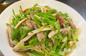 Stir-Fried Native Celery