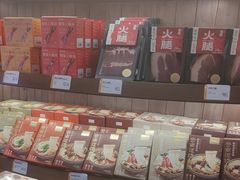 -嘉华鲜花饼·现烤(昆明老街店)