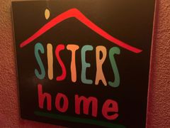 -SISTERS BAR RESTAURANT川意酒馆(嘉善老市H楼店)