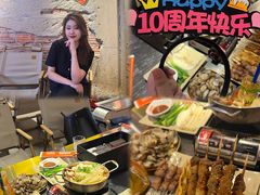 -大头叔烤鸡爪·朝鲜族烤串(天池路店)