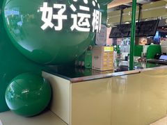 -飞洲国际广场