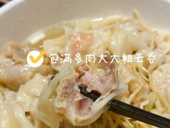 -一记面馆(易发店)