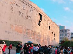 -上海四行仓库抗战纪念馆