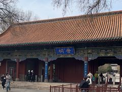 -晋祠公园