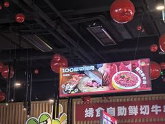 -水善汇旗舰店(金牛路店)