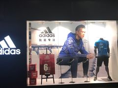 -江燕路万科里