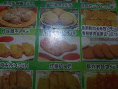 -芬芳甜品(同福路店)